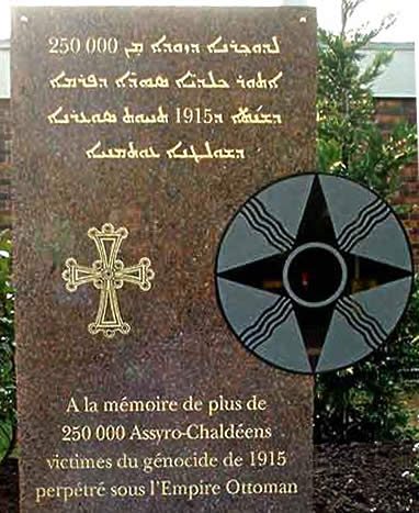 anunaki memorial-assyro_chaldeen