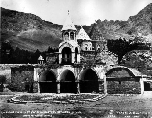 az Front View of St Cross Monastery of Varak in Van