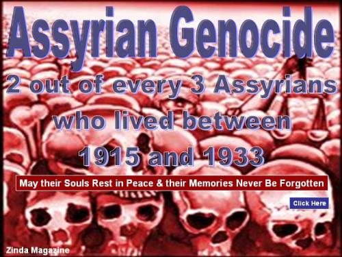 genocide_2004
